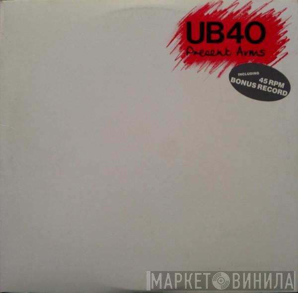 UB40  - Present Arms