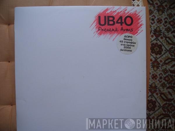 UB40  - Present Arms