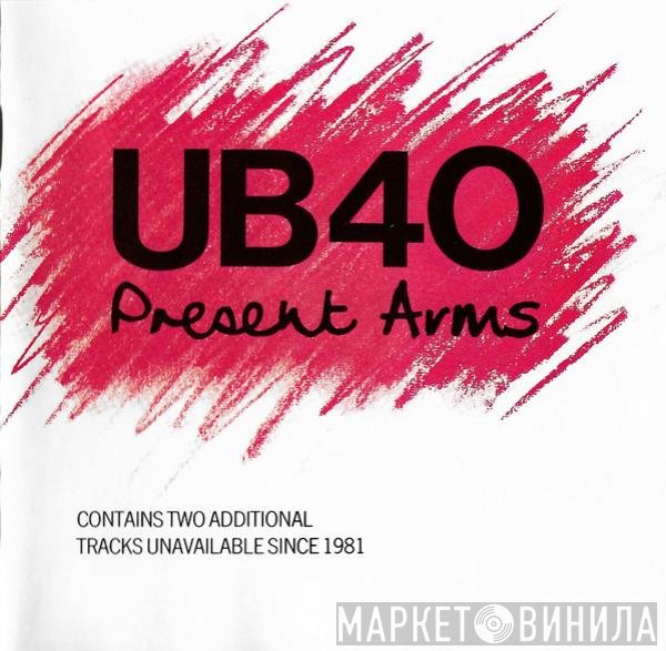 UB40  - Present Arms