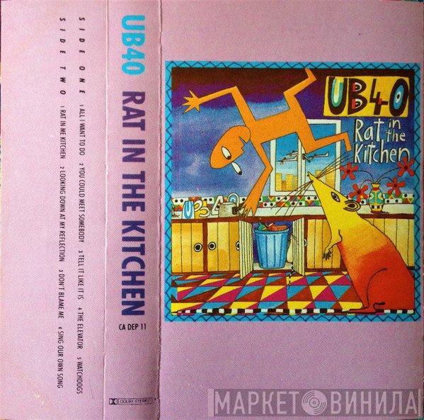 UB40  - Rat In The Kitchen