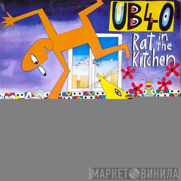 UB40  - Rat In The Kitchen