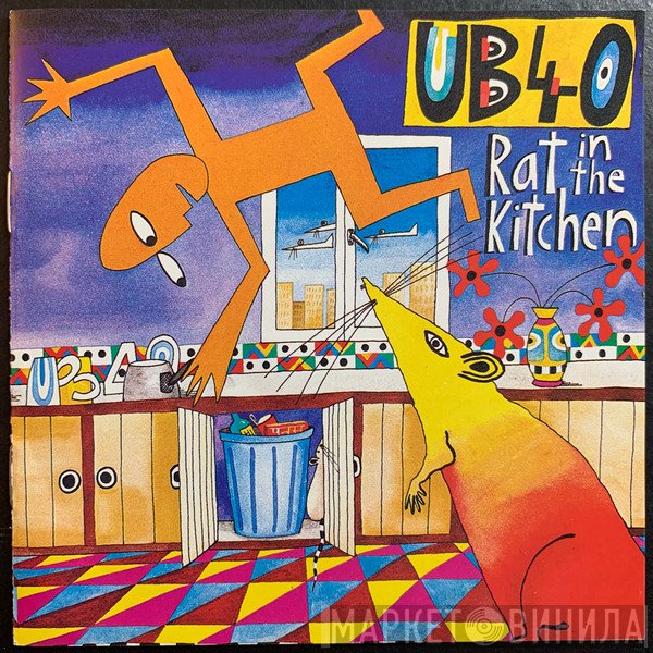 UB40  - Rat In The Kitchen