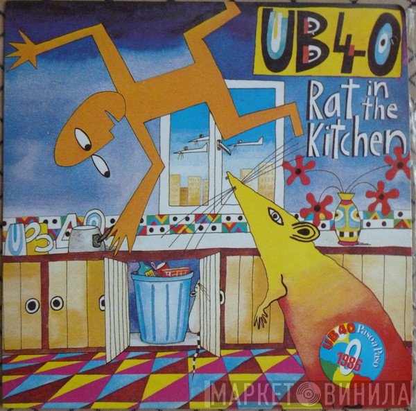 UB40  - Rat In The Kitchen