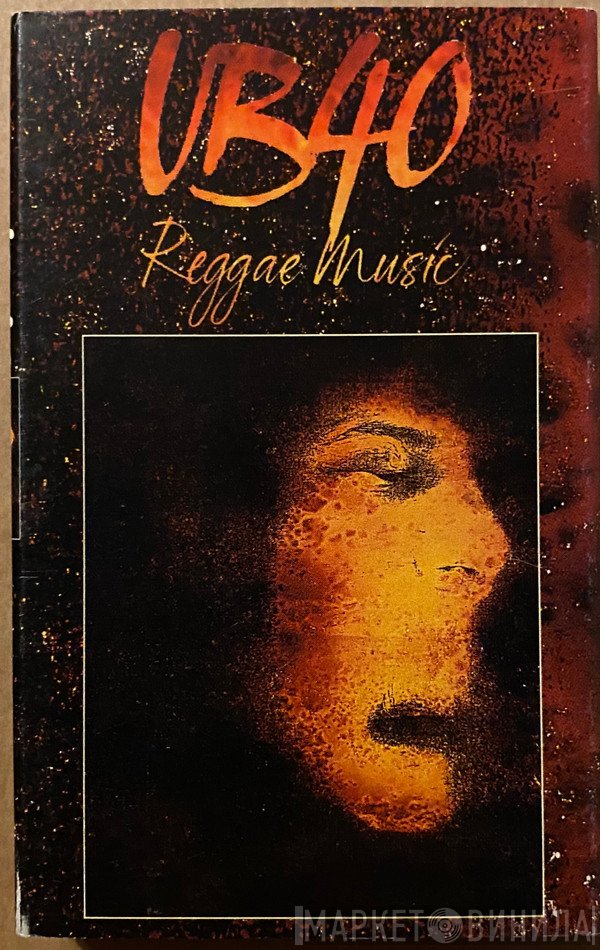 UB40 - Reggae Music