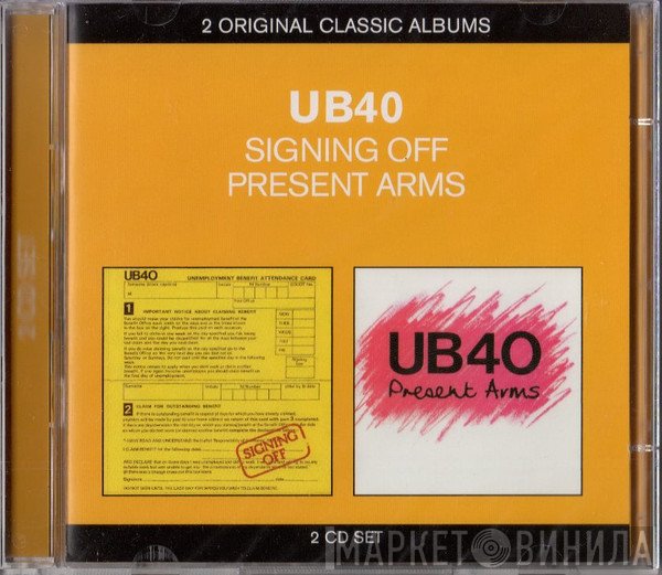 UB40  - Signing Off + Present Arms