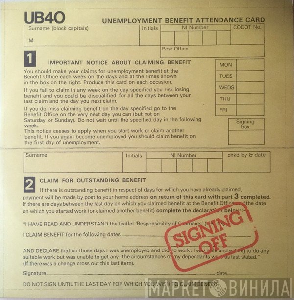 UB40  - Signing Off