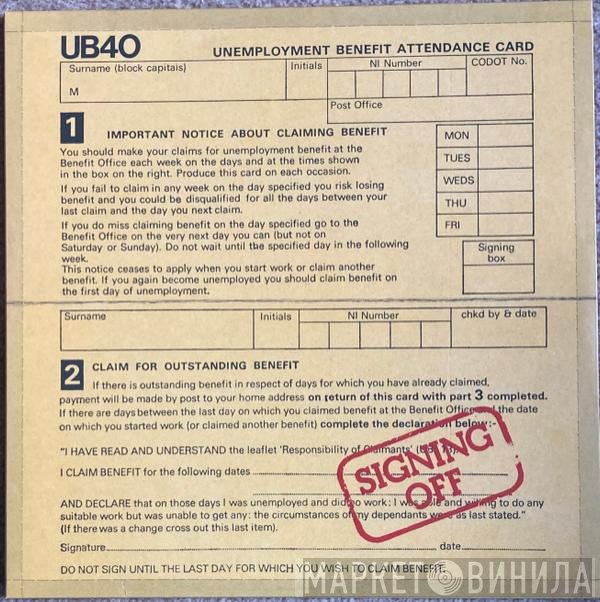 UB40  - Signing Off