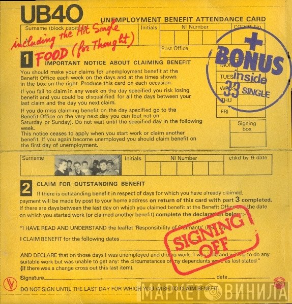 UB40  - Signing Off