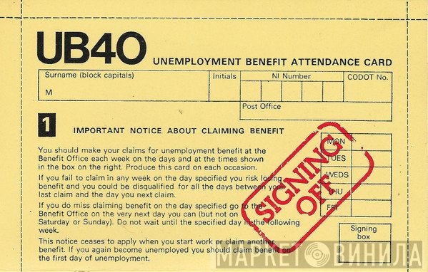 UB40  - Signing Off