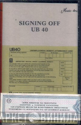 UB40  - Signing Off