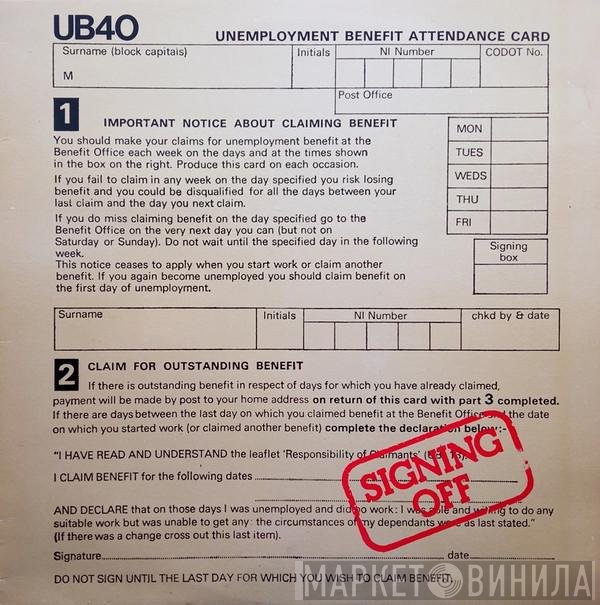 UB40  - Signing Off