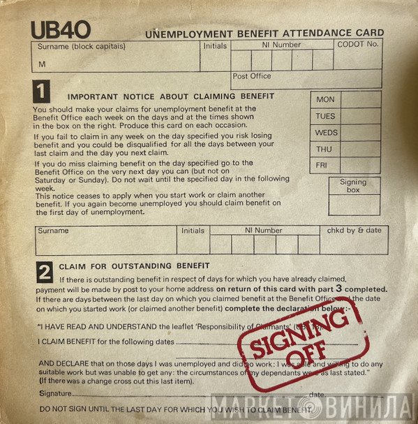 UB40  - Signing Off
