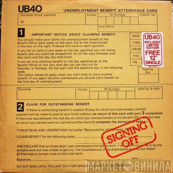 UB40  - Signing Off