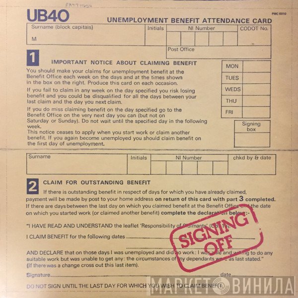 UB40  - Signing Off