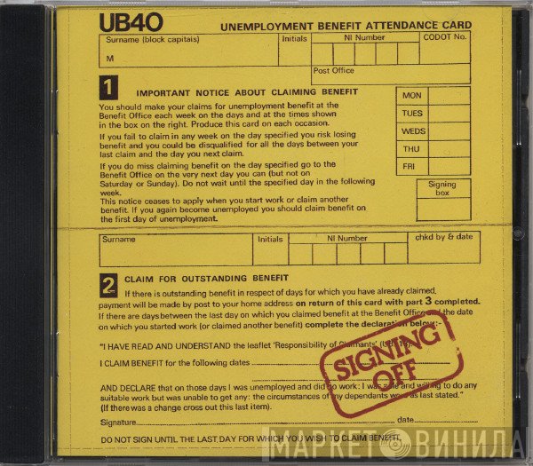 UB40  - Signing Off