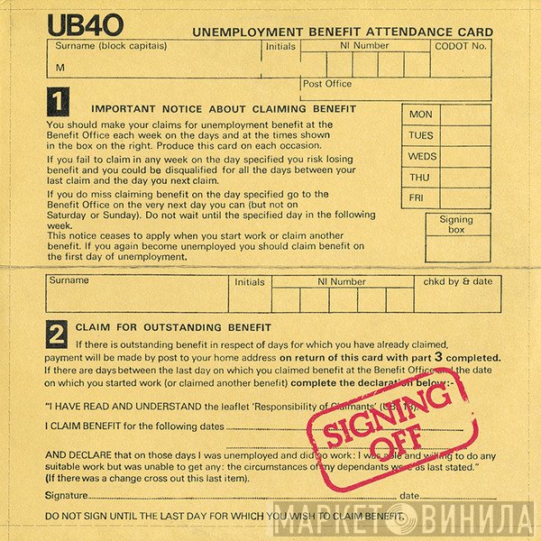 UB40 - Signing Off