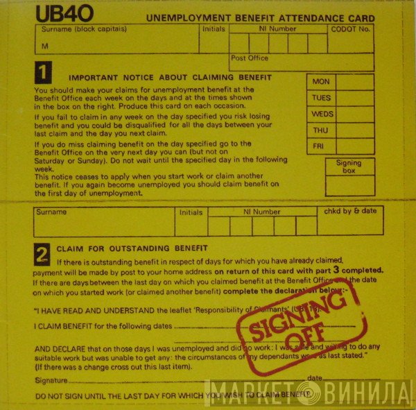 UB40  - Signing Off
