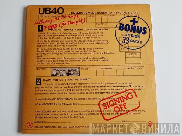 UB40  - Signing Off