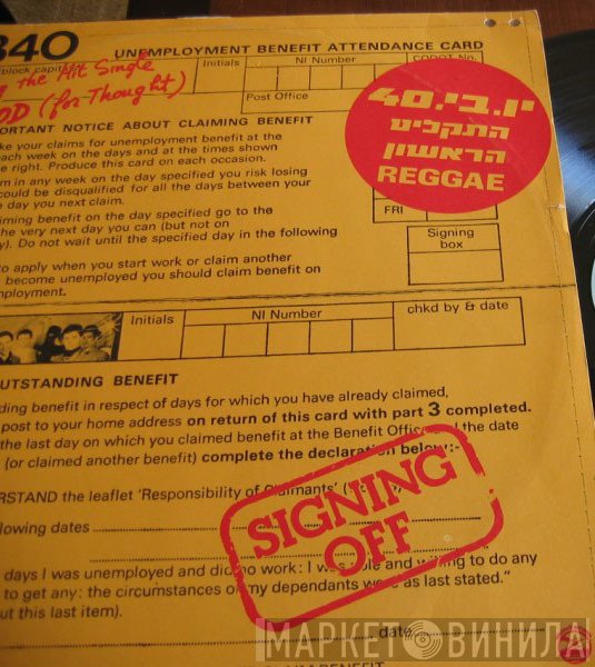UB40  - Signing Off
