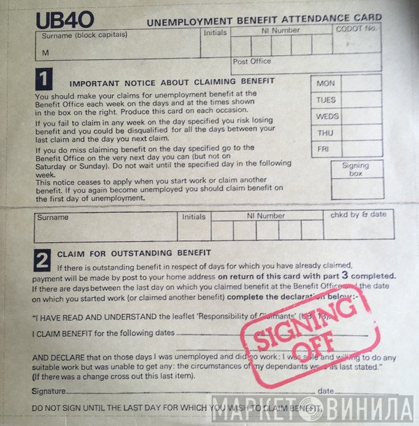 UB40  - Signing Off