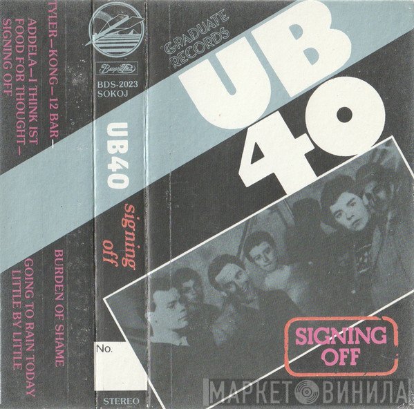 UB40  - Signing Off