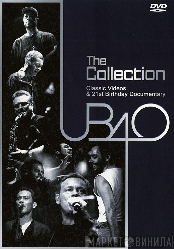 UB40  - The Collection