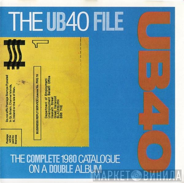 UB40  - The UB40 File
