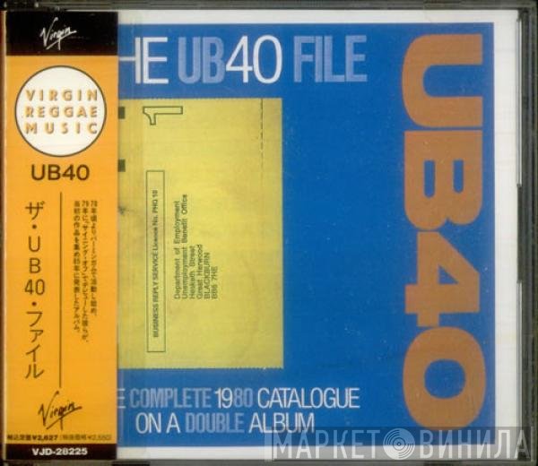 UB40  - The UB40 File