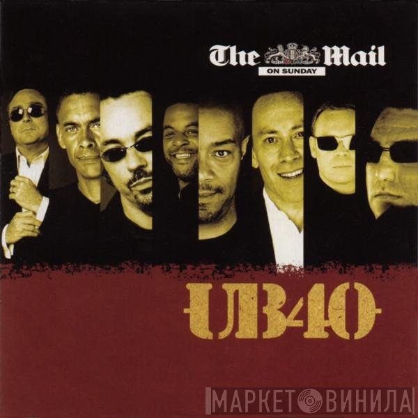 UB40 - UB40