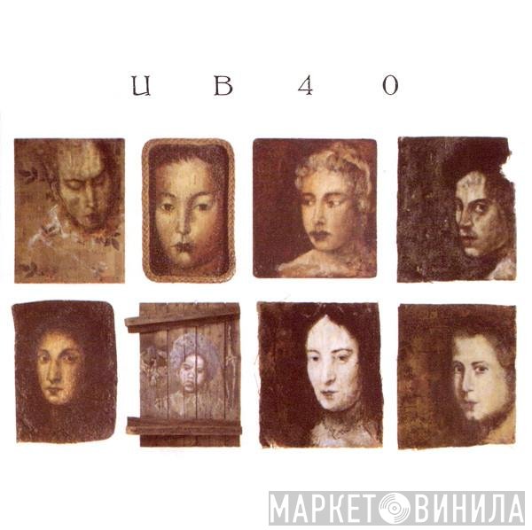 UB40  - UB40