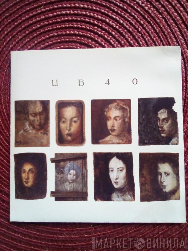 UB40  - UB40