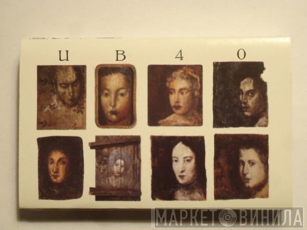 UB40  - UB40