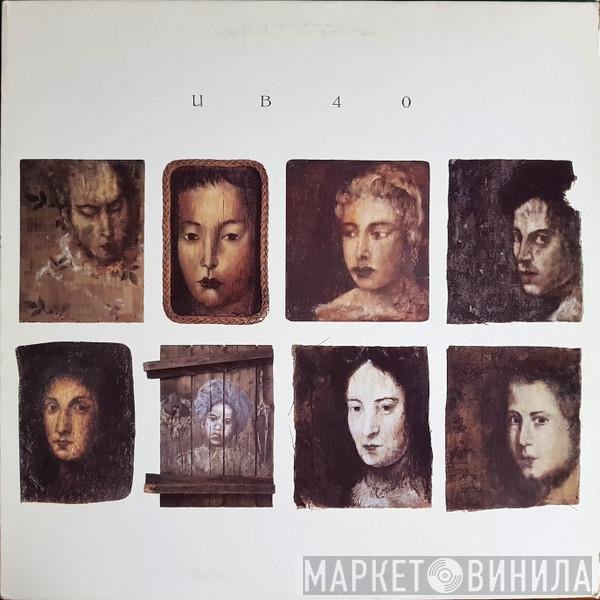 UB40  - UB40