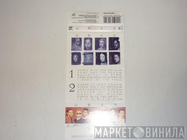 UB40  - UB40