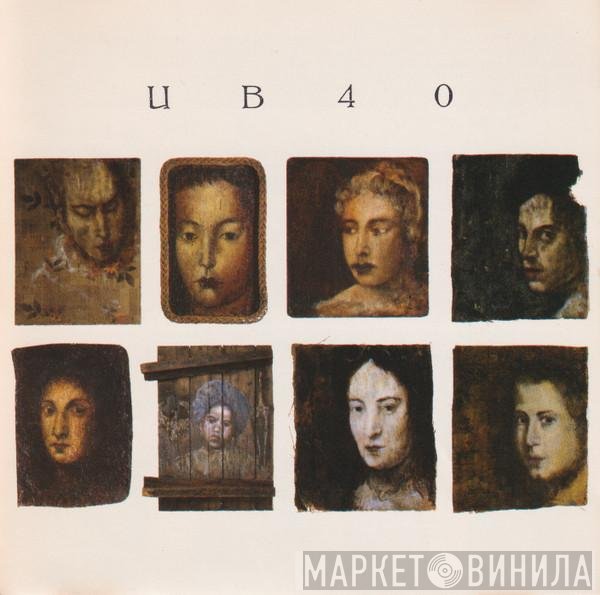 UB40  - UB40