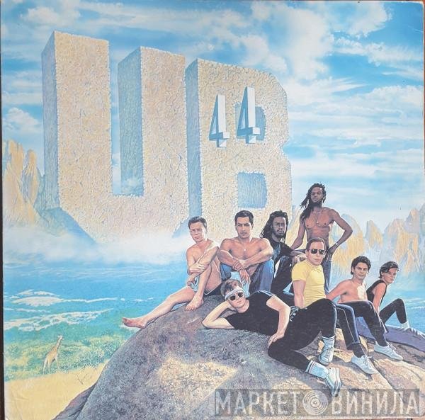 UB40  - UB44