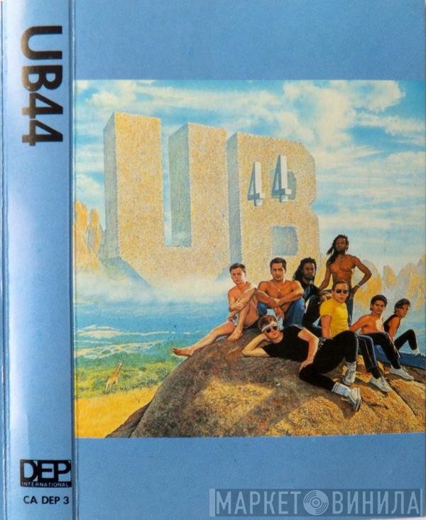UB40 - UB44