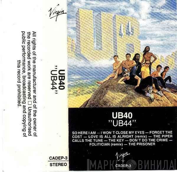 UB40  - UB44