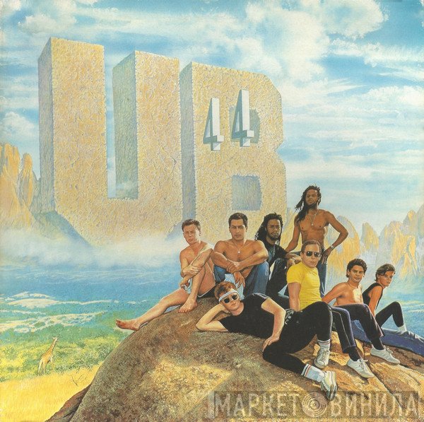 UB40 - UB44