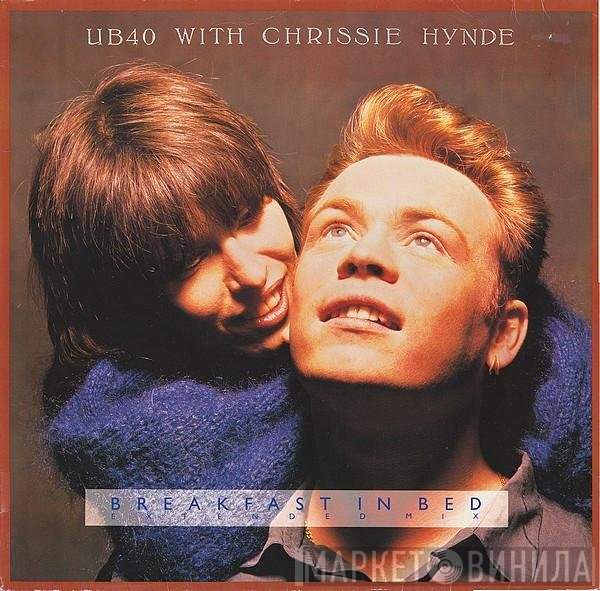 UB40 With Chrissie Hynde  - Breakfast In Bed (Extended Mix)