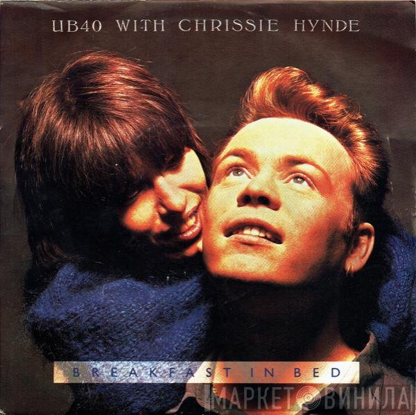 UB40 With Chrissie Hynde  - Breakfast In Bed