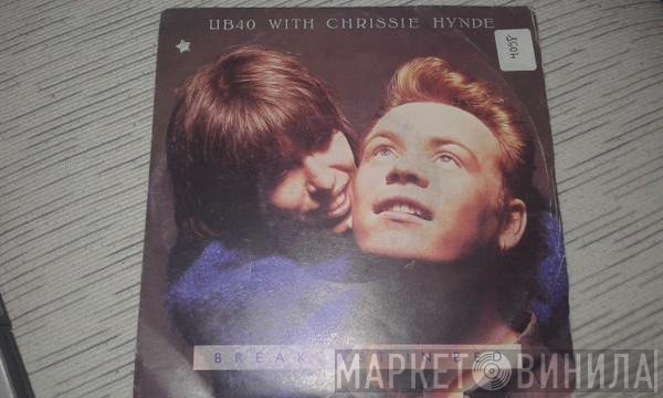 UB40 With Chrissie Hynde  - Breakfast In Bed