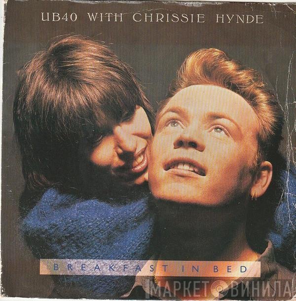UB40 With Chrissie Hynde  - Breakfast In Bed