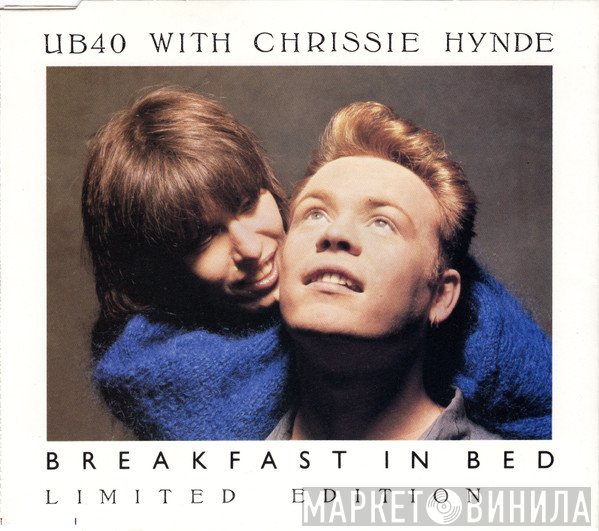 UB40 With Chrissie Hynde  - Breakfast In Bed
