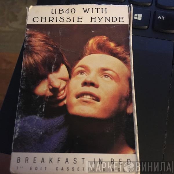 UB40 with Chrissie Hynde  - Breakfast In Bed