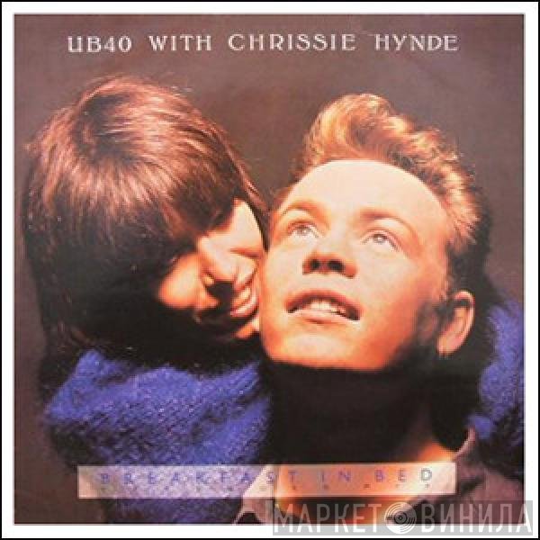 UB40 with Chrissie Hynde  - Breakfast In Bed