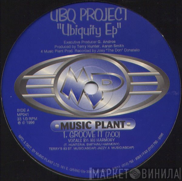 UBQ Project - Ubiquity EP