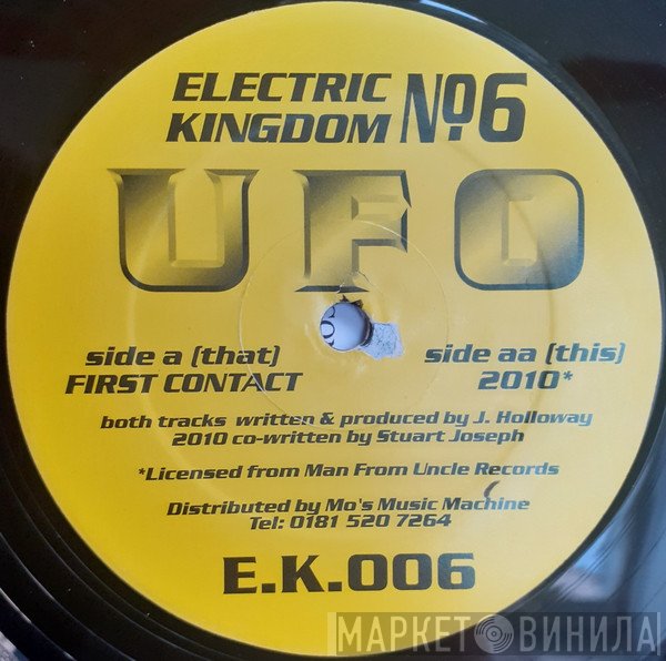 UFO  - First Contact / 2010