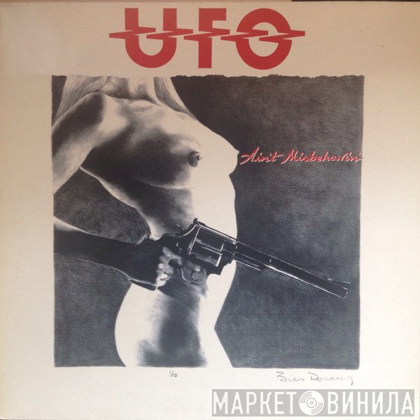 UFO  - Ain't Misbehavin'