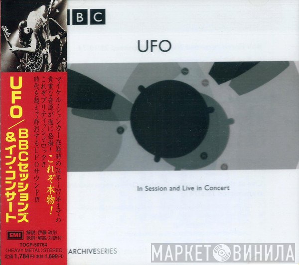 UFO   - BBC The Archive Series - In Session And Live In Concert